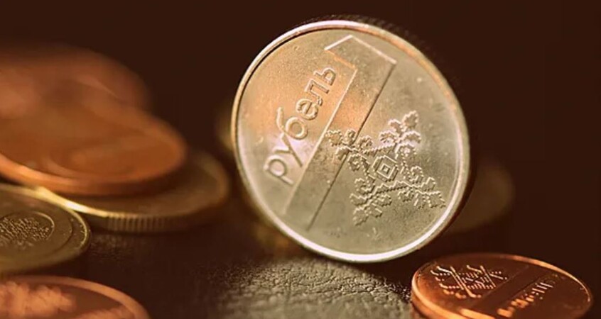 Нацбанк анонсировал запуск цифрового рубля в 2026 году в Беларуси