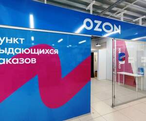 Ozon запускает постоплату в Беларуси: одежду можно оплачивать после примерки