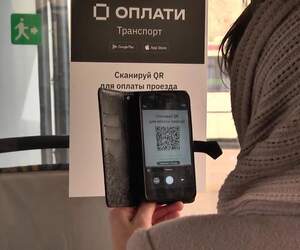  В Брестской области повышаются тарифы на общественный транспорт