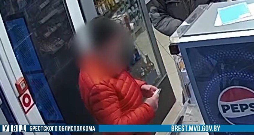 Пинчанин нашел карту и отправился за покупками: возбуждено уголовное дело