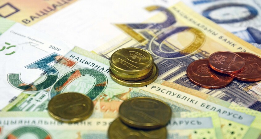 Бюджет прожиточного минимума повышается с 1 февраля в Беларуси