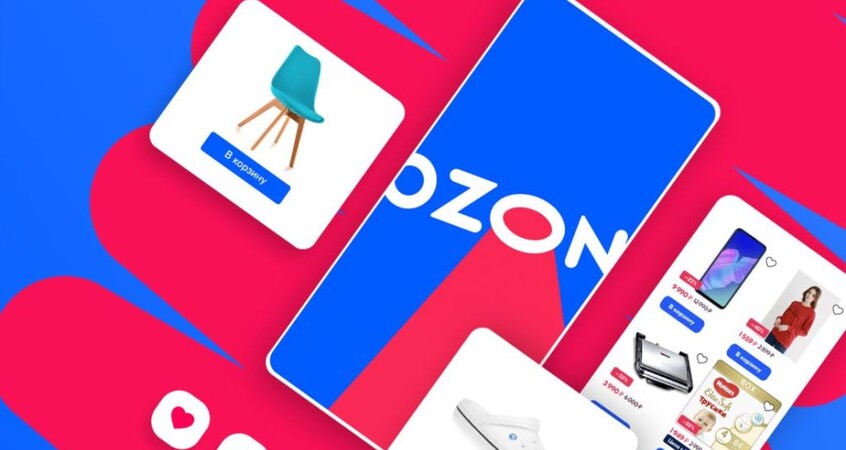 МАРТ запретил продажу ряда товаров на OZON