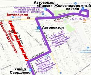 В Пинске временно закрывают ул. Полесскую: изменения в маршрутах общественного транспорта