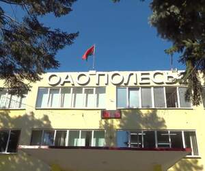 В ОАО «Полесье» - новый генеральный директор