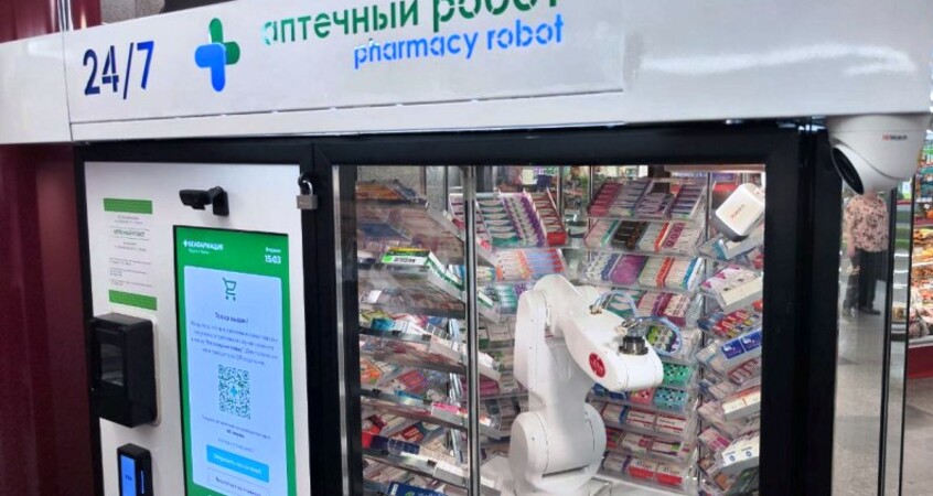 В аптеке на железнодорожном вокзале Минска клиентов будет обслуживать робот