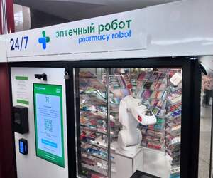 В аптеке на железнодорожном вокзале Минска клиентов будет обслуживать робот