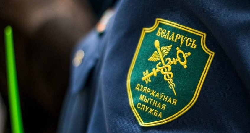 В Брестской таможне разъяснили важные вопросы о ввозе товаров в Беларусь
