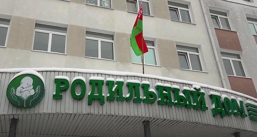 В Пинске в 2025 году мальчиков рождается больше, чем девочек