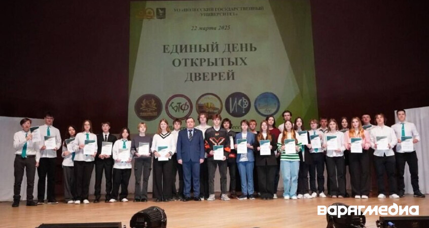 ПолесГУ подвел итоги Университетской олимпиады: победители получили право на льготы при поступлении