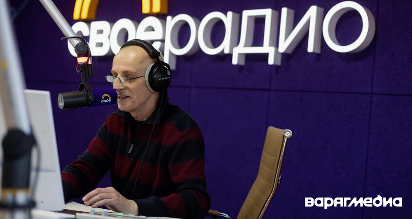 «Своё радио» 106.1 FM – 25 лет в эфире: юбилейный розыгрыш для слушателей