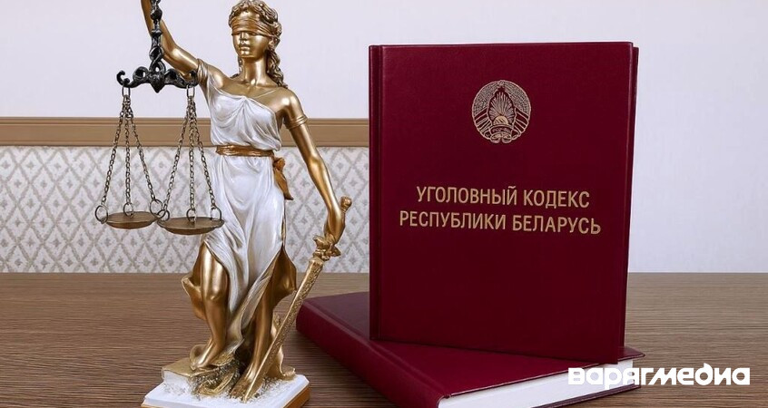Ради премии бригадир фермы в Пинском районе скрыла падёж скота