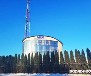Мы снова с вами! Встречайте обновленный сайт ВарягМедиа
