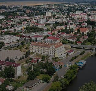 Люди